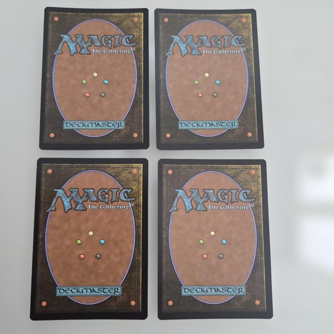 大蛇の大魔導師、かせ斗　森　マジックリーグ プロモ MTG 巳年 Foil　8枚