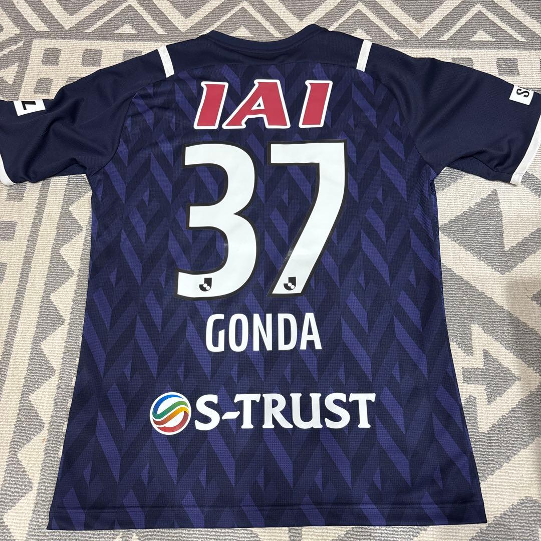 清水エスパルス2022シーズンGKユニ 権田選手 ユニフォーム Puma