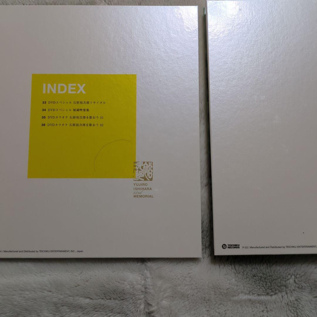 [超レア品］石原裕次郎２３回忌メモリアルボックス２３ｒｄ ＭＥＭＯＲIＡＬ