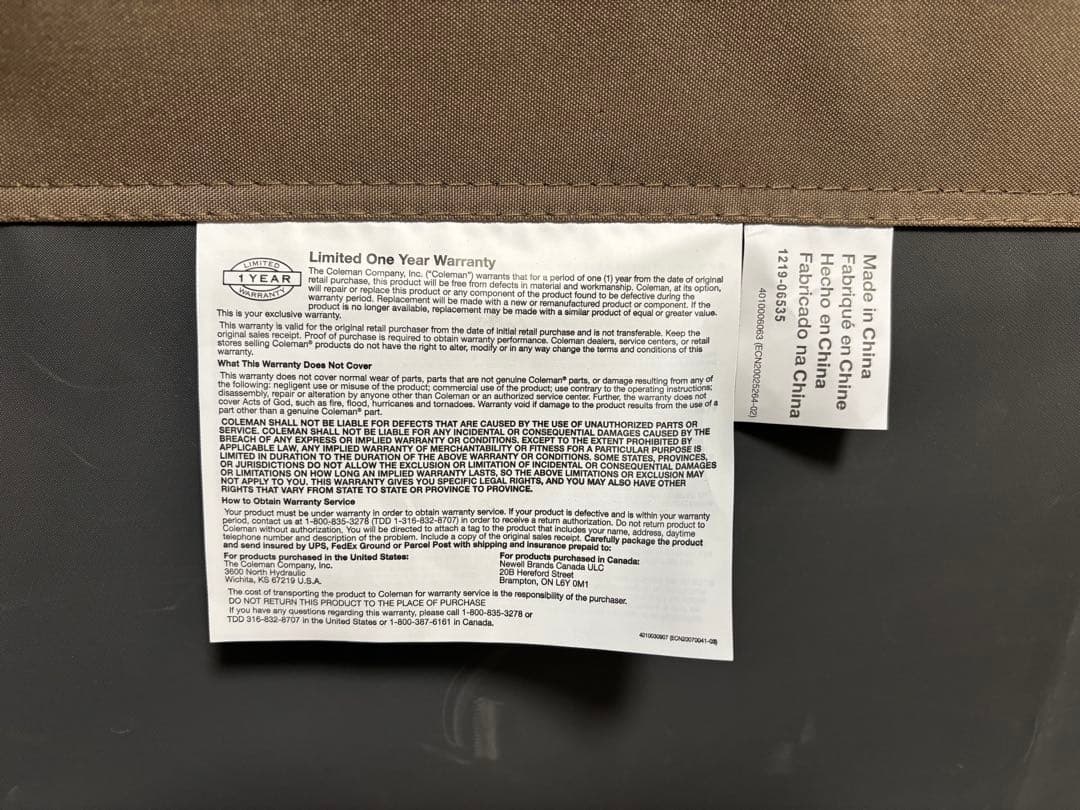 コールマン Coleman コンバータコット ベージュ