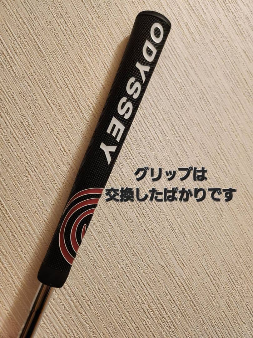 マルマン KS-172PW パター 34インチ