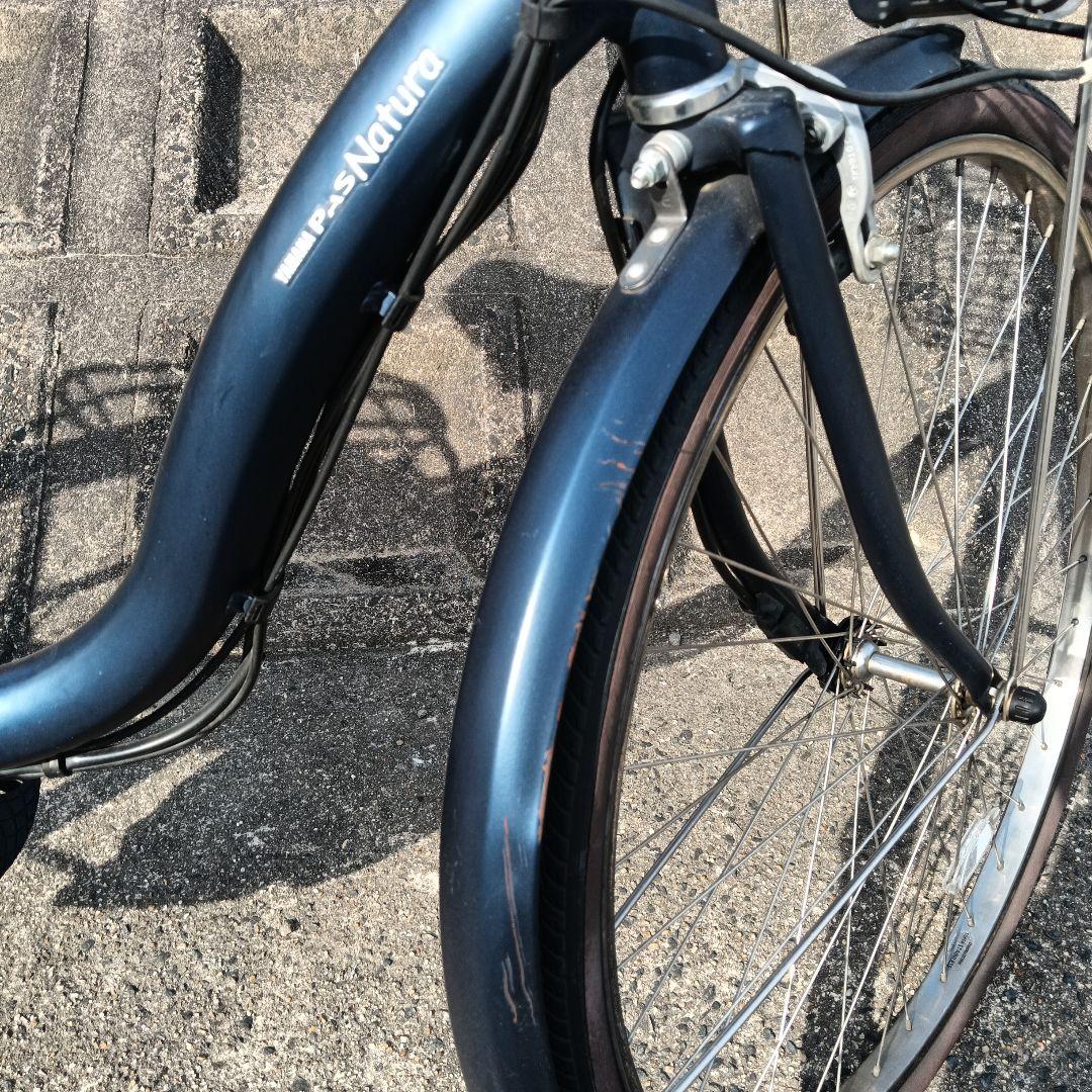 YAMAHA PAS Natura 8.7Ah 電動アシスト自転車 ネイビー
