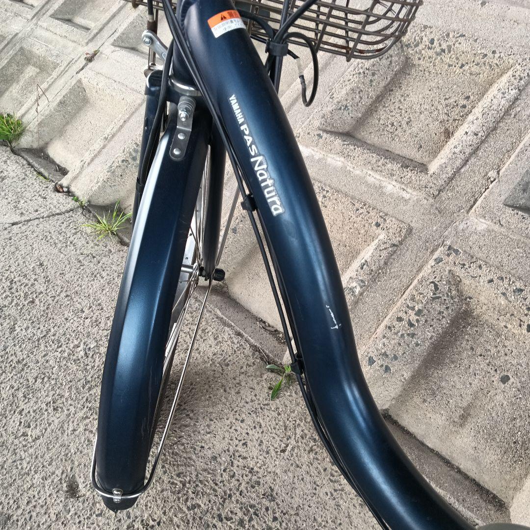 YAMAHA PAS Natura 8.7Ah 電動アシスト自転車 ネイビー