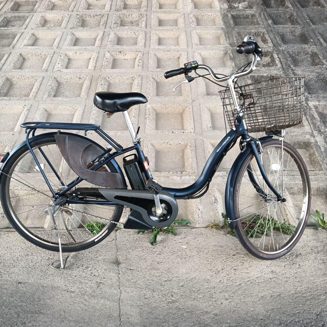 YAMAHA PAS Natura 8.7Ah 電動アシスト自転車 ネイビー