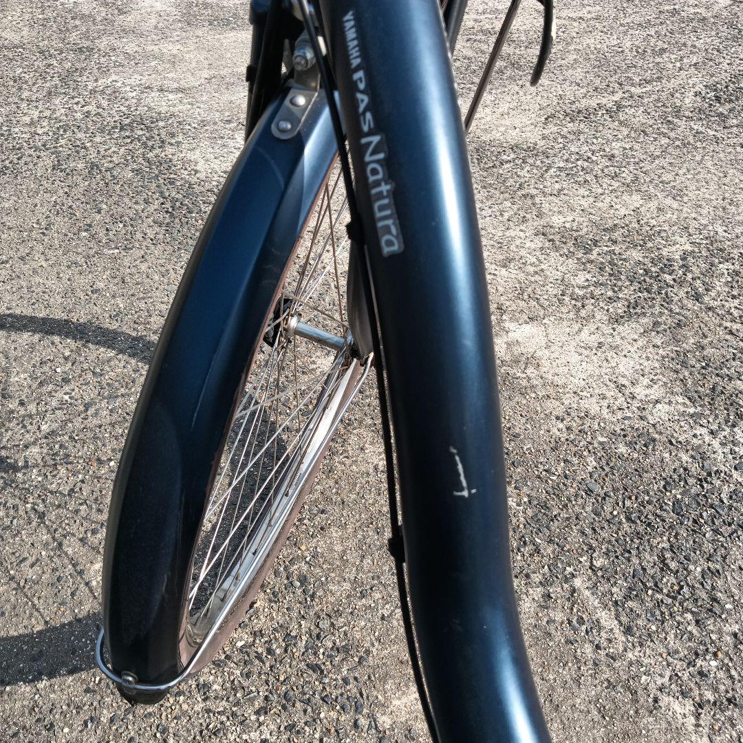 YAMAHA PAS Natura 8.7Ah 電動アシスト自転車 ネイビー