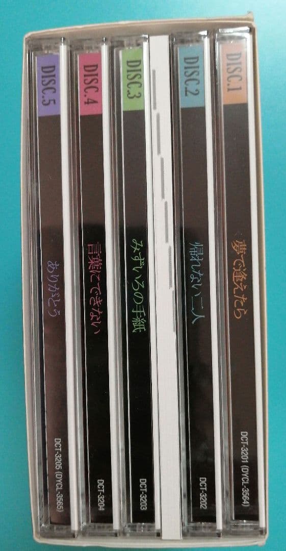 【未開封】時代のうた いつまでも心に残る歌謡曲 5枚組