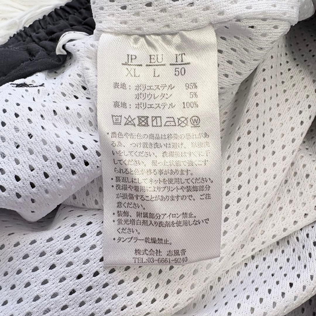 大きいサイズXL✨1PIU1UGUALE3 RELAX ショートパンツ ゴルフ