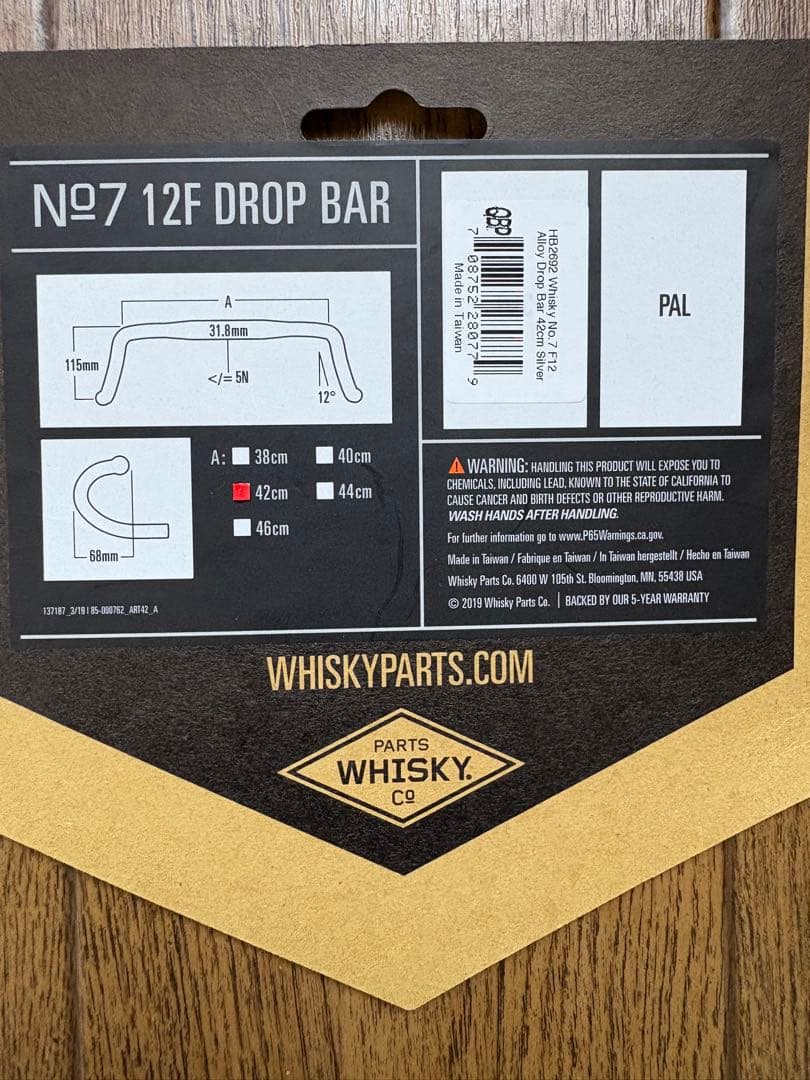 パーツ WHISKY / No.7 12F Alminum Drop Handlebar