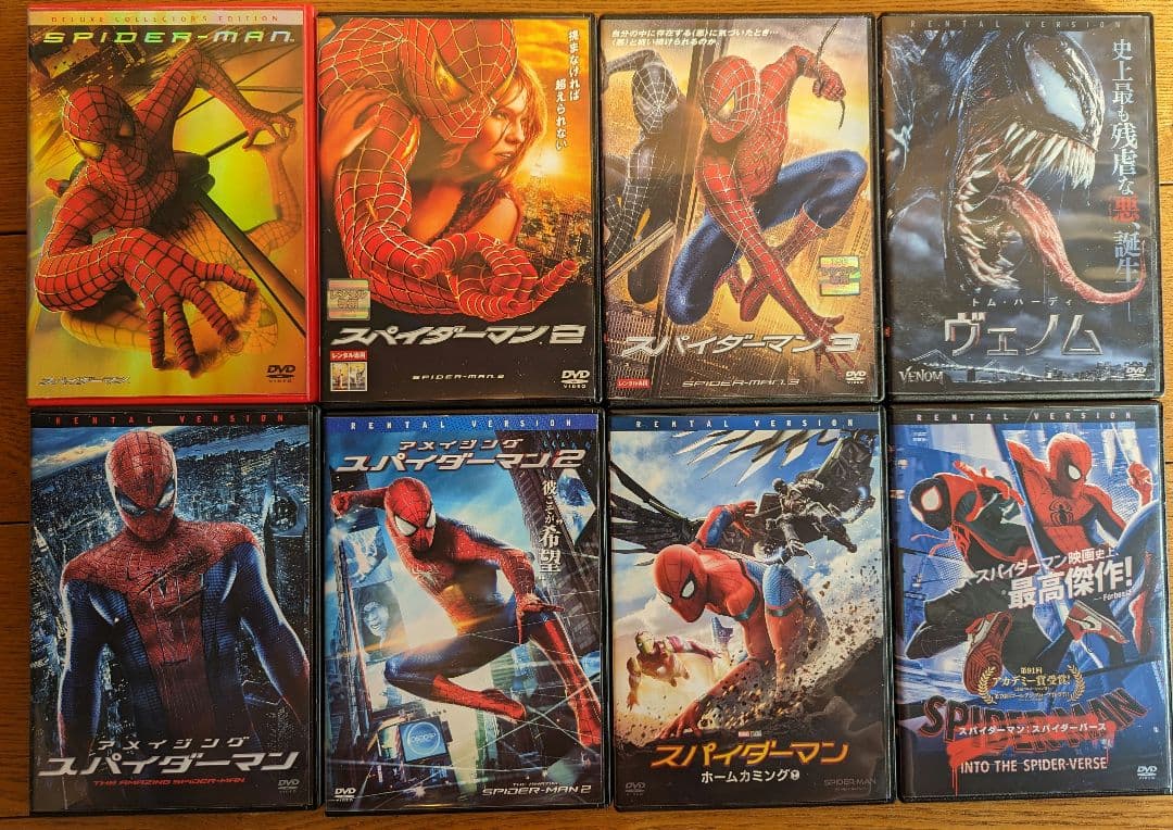 MARVEL DVD レンタル　marvel　洋画