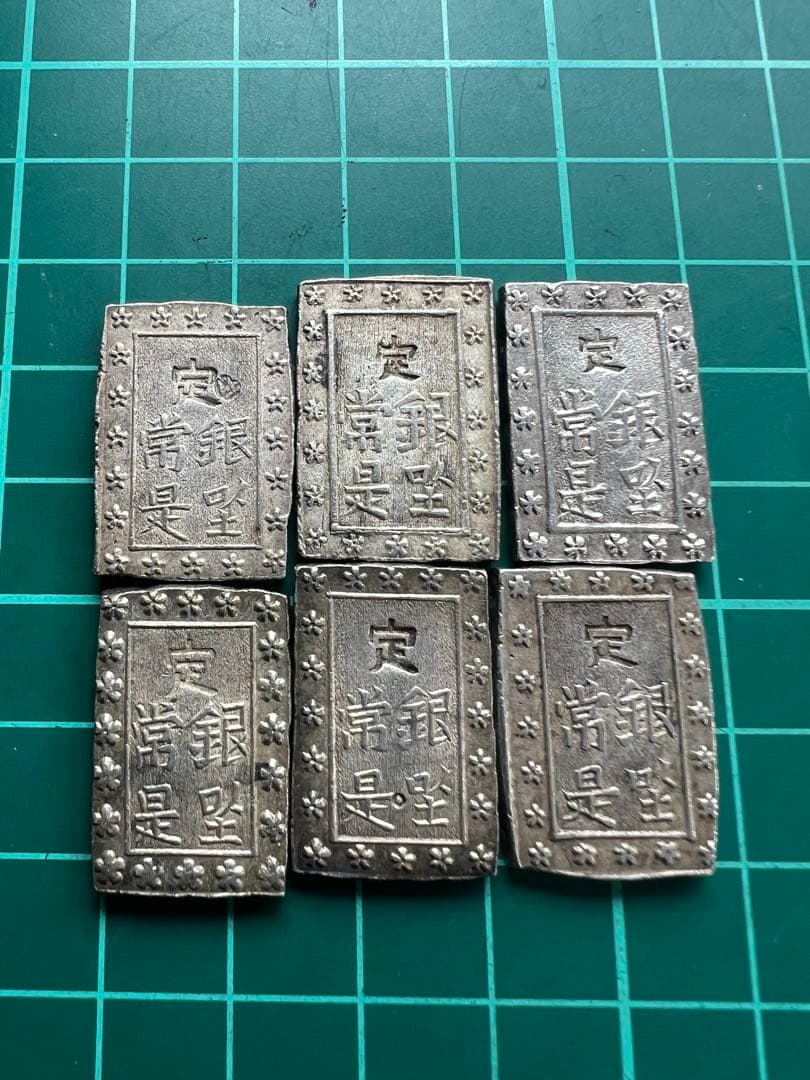 日本古金銀　天保一分銀　6枚まとめロット