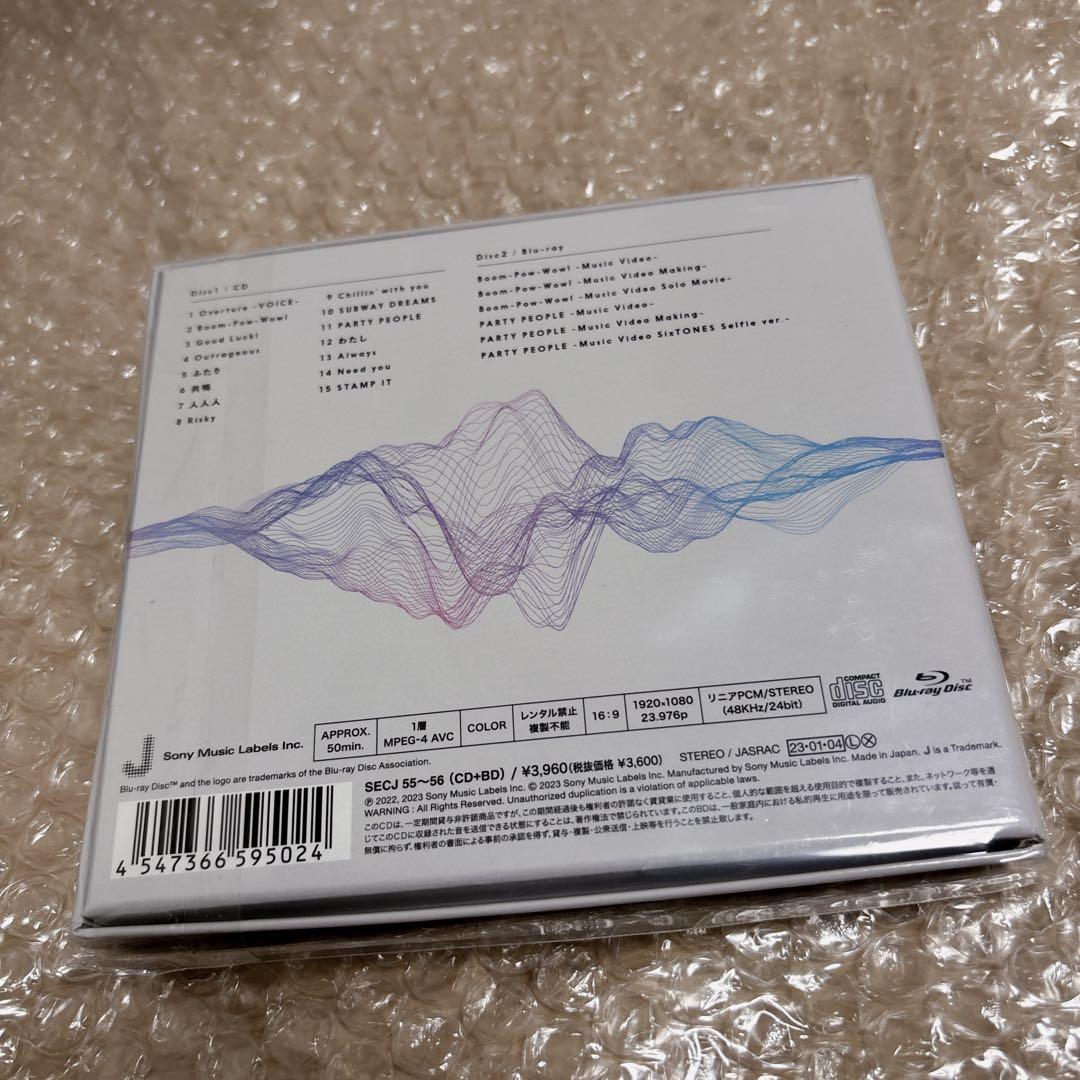 SixTONES アルバム 3種 9形態 セット