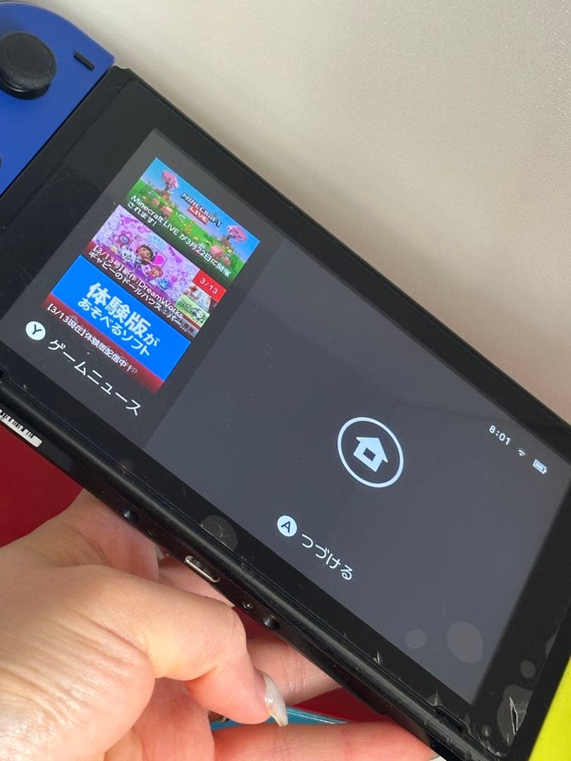 u*o様 任天堂switch 本体　フルセット