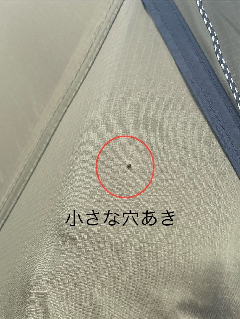 TOMOUNT トンネルテント 軽量ナイロン製 【GEM Nylon Tent】