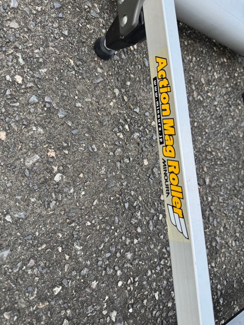 自転車器具　MINOURA アクションマグローラー　ミノウラ