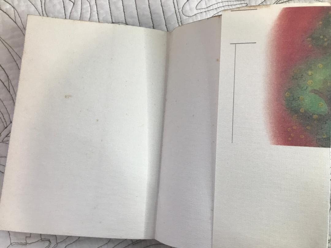 大島弓子 選集 7冊セット　第1期