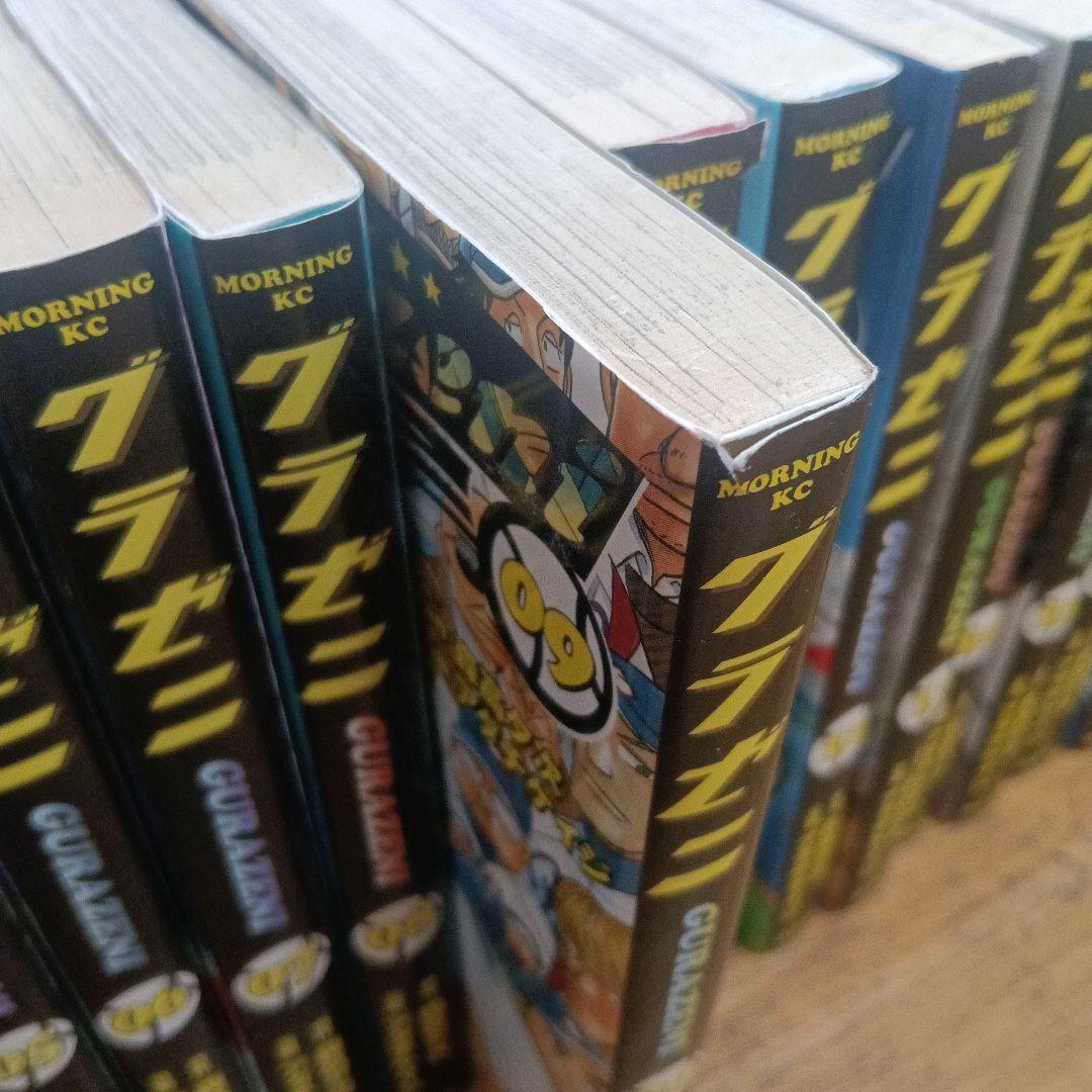 グラゼニ 東京ドーム編　パリーグ編　全巻セット 全45巻 モーニングKC