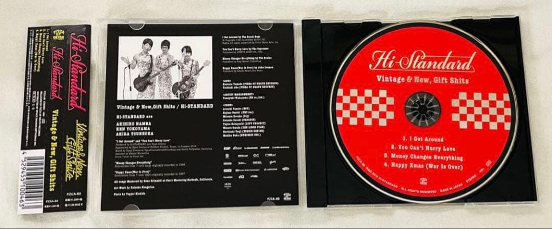 【帯付き】　Hi-STANDARD ハイスタンダード　ハイスタ　9枚セット