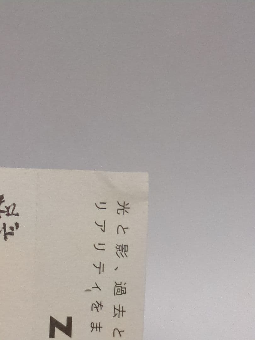 廃盤 ＣＤ ZORN 生活日和 通常盤 ＣＤThe Downtown 2枚セット