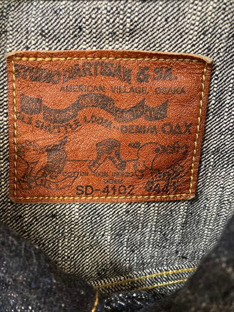 STUDIO D'ARTISAN GL3 セットアップ