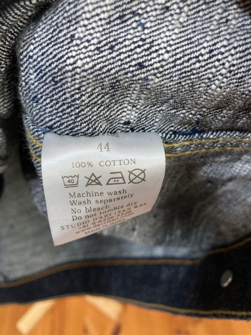 STUDIO D'ARTISAN GL3 セットアップ