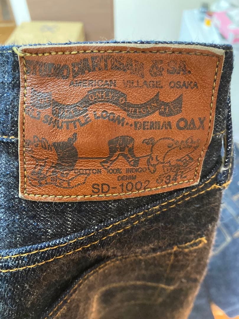 STUDIO D'ARTISAN GL3 セットアップ