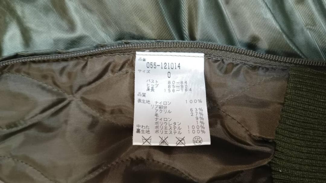 人気！パーリーゲイツ【映える光沢感】レディース ハーフジップ ジャンパー 0