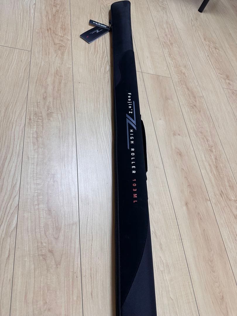 フージンZ ハイローラー103ML