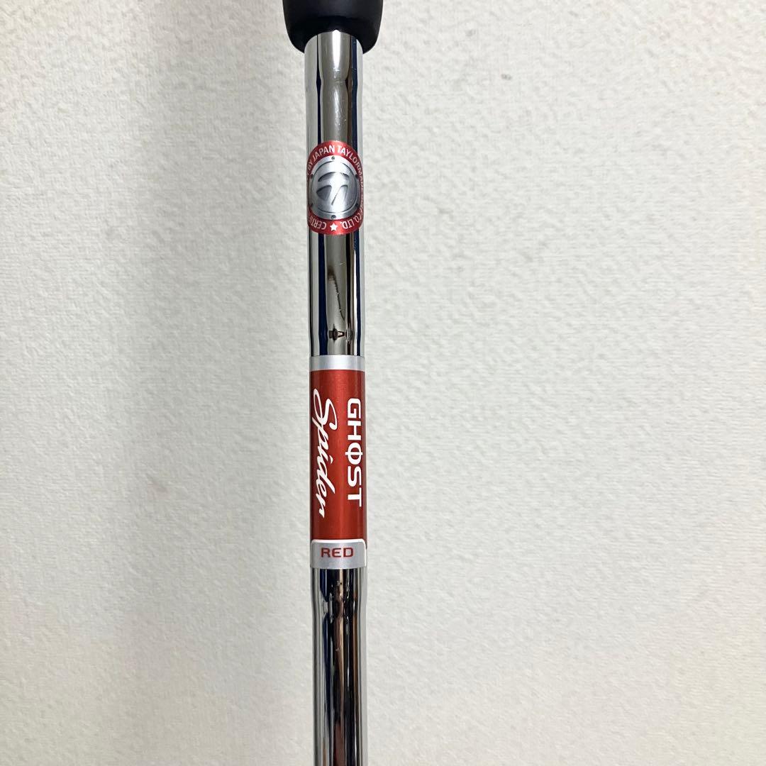 【中尺/約36.6インチ】テーラーメイド Spider ロンググリッパター