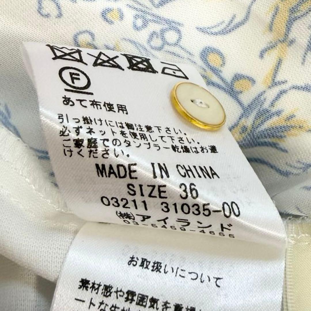 【美品✨】ダイアグラム ワンピース ロング 花柄　プリント シャツ リボン　36