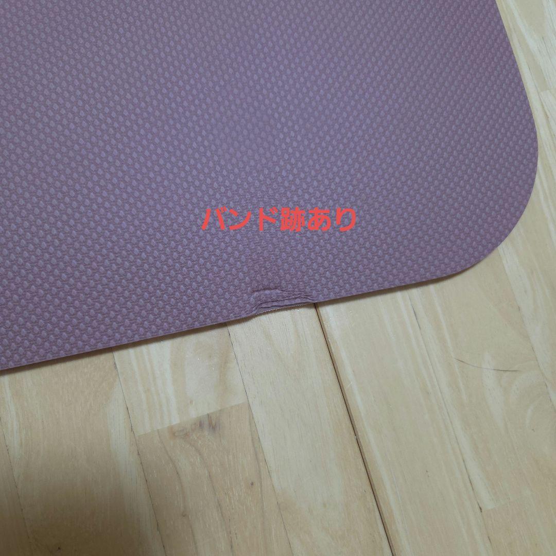 ラバ Lava SUKALA ヨガマットピンク