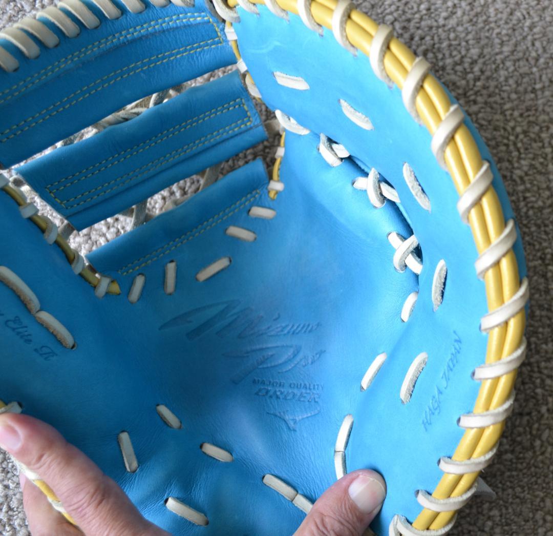 ミズノプロ 　 メジャークオリティ オーダーHAGA JAPAN