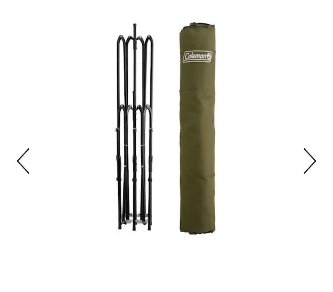 Coleman 二人掛け　ソファチェア オリーブグリーン