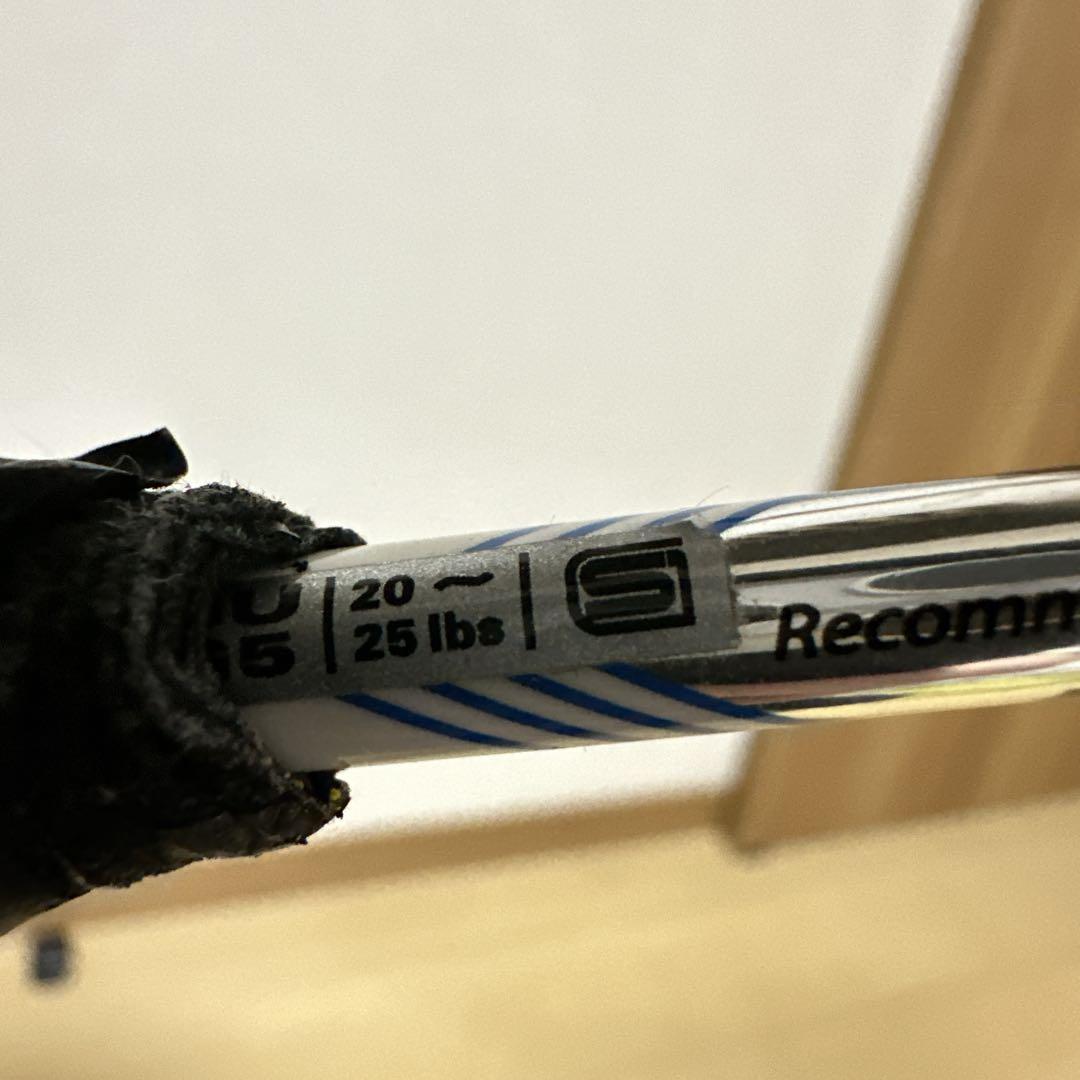 3本セット Babolat バボラ サテライト6.5 METRICFLEX