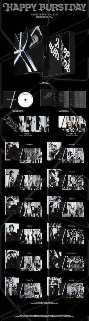 SEVENTEEN DAREDEVIL 盤 12枚 セット 新品未開封