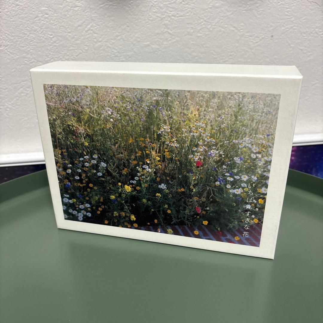 日本ドラマ　いちばんすきな花-ディレクターズカット版- DVDBOX