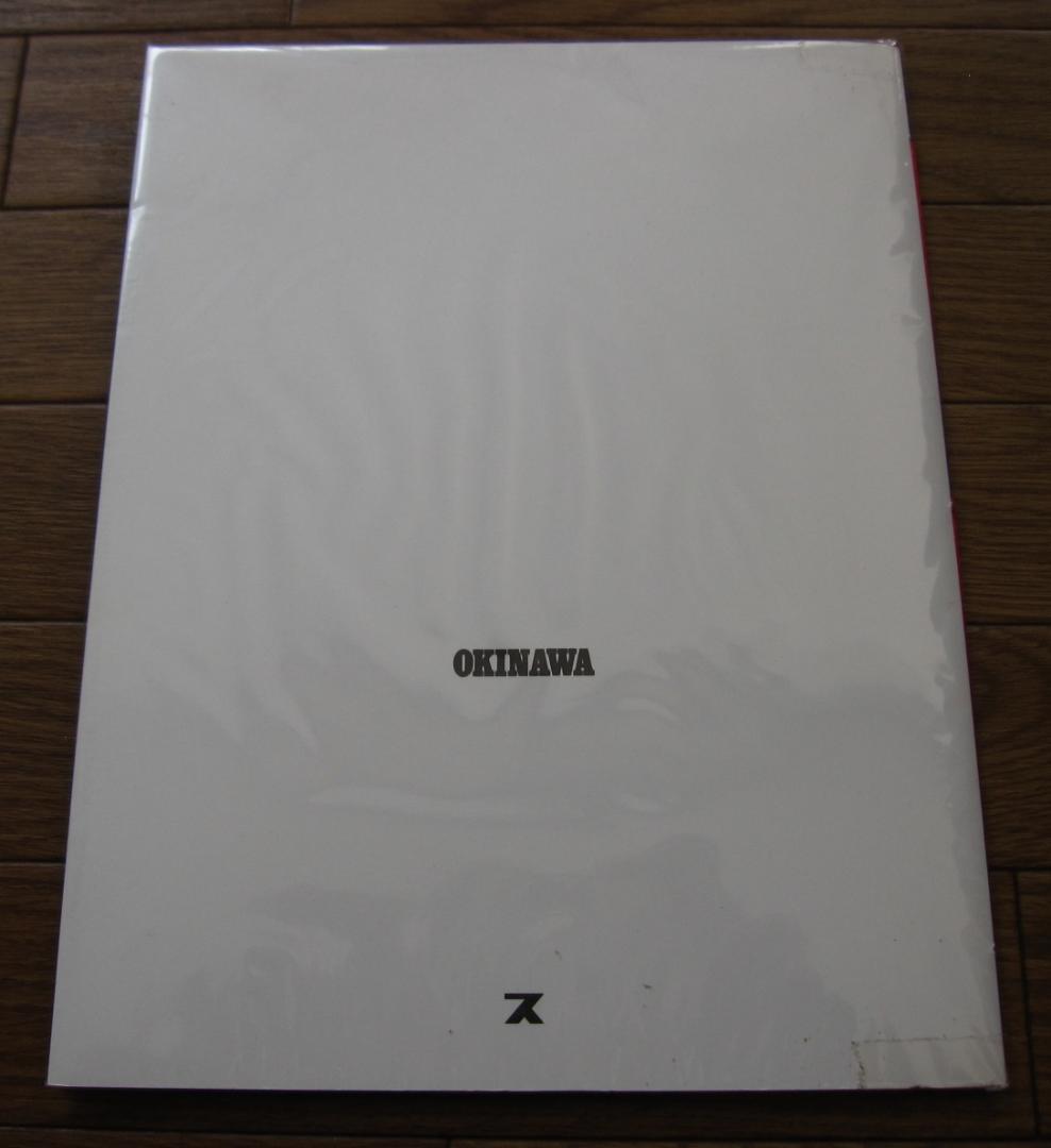 センチメンタルな旅 2 / 荒木経惟 : 限定1000部