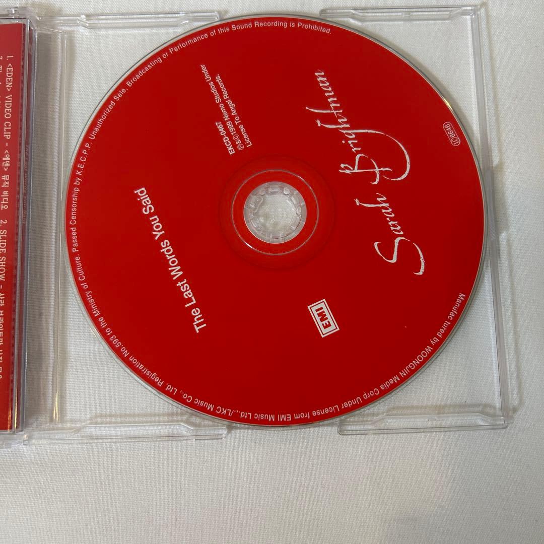 SARAH BRIGHTMAN eden CD 箱入り 希少