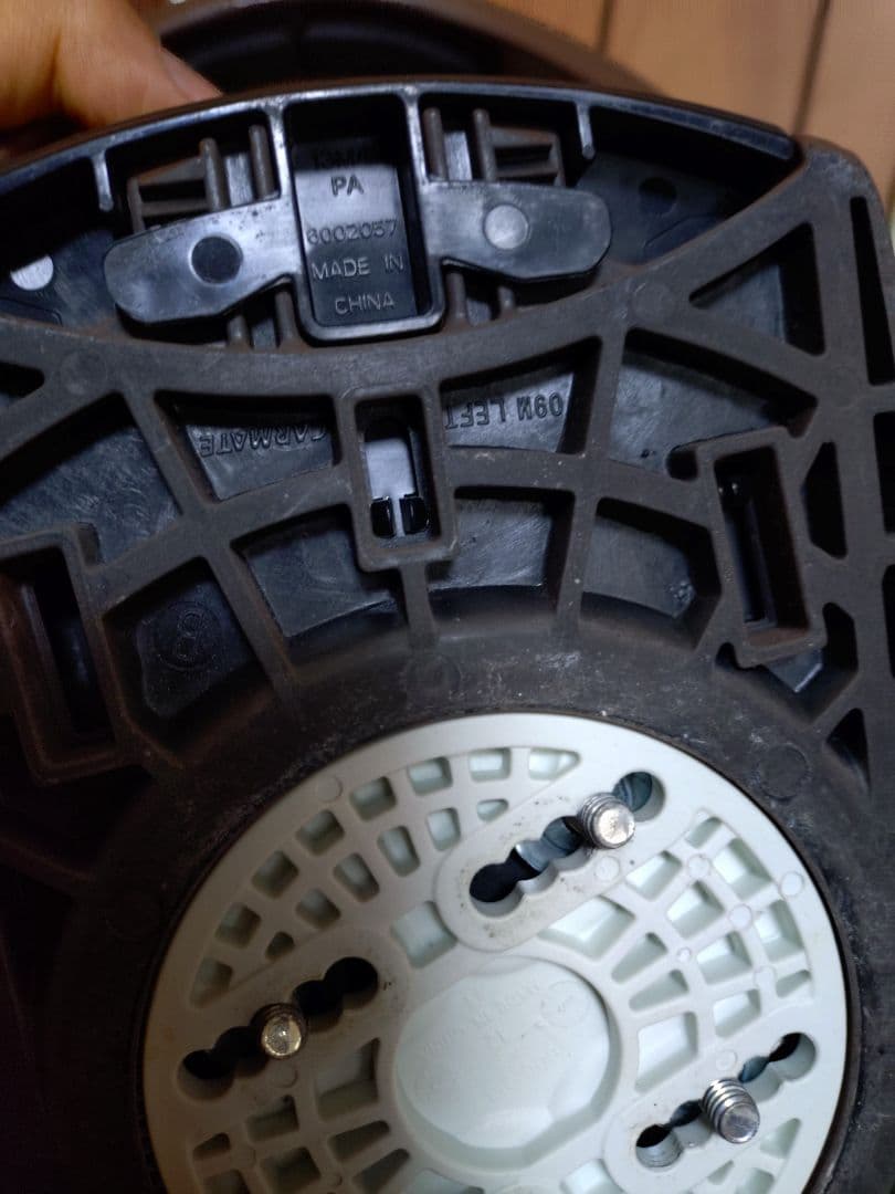 FLUX TT 　ビンディング