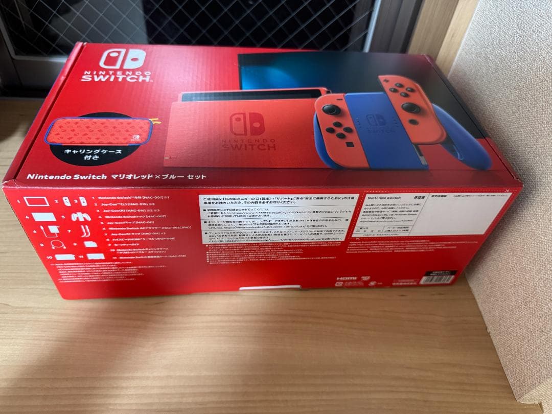 新品未開封 ニンテンドースイッチ マリオレッドxブルーセット
