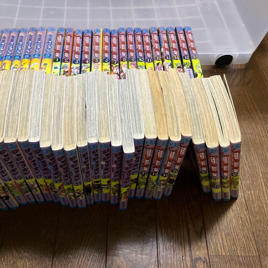 ジョジョリオン　STEEL BALL RUN　全巻　ストーンオーシャン