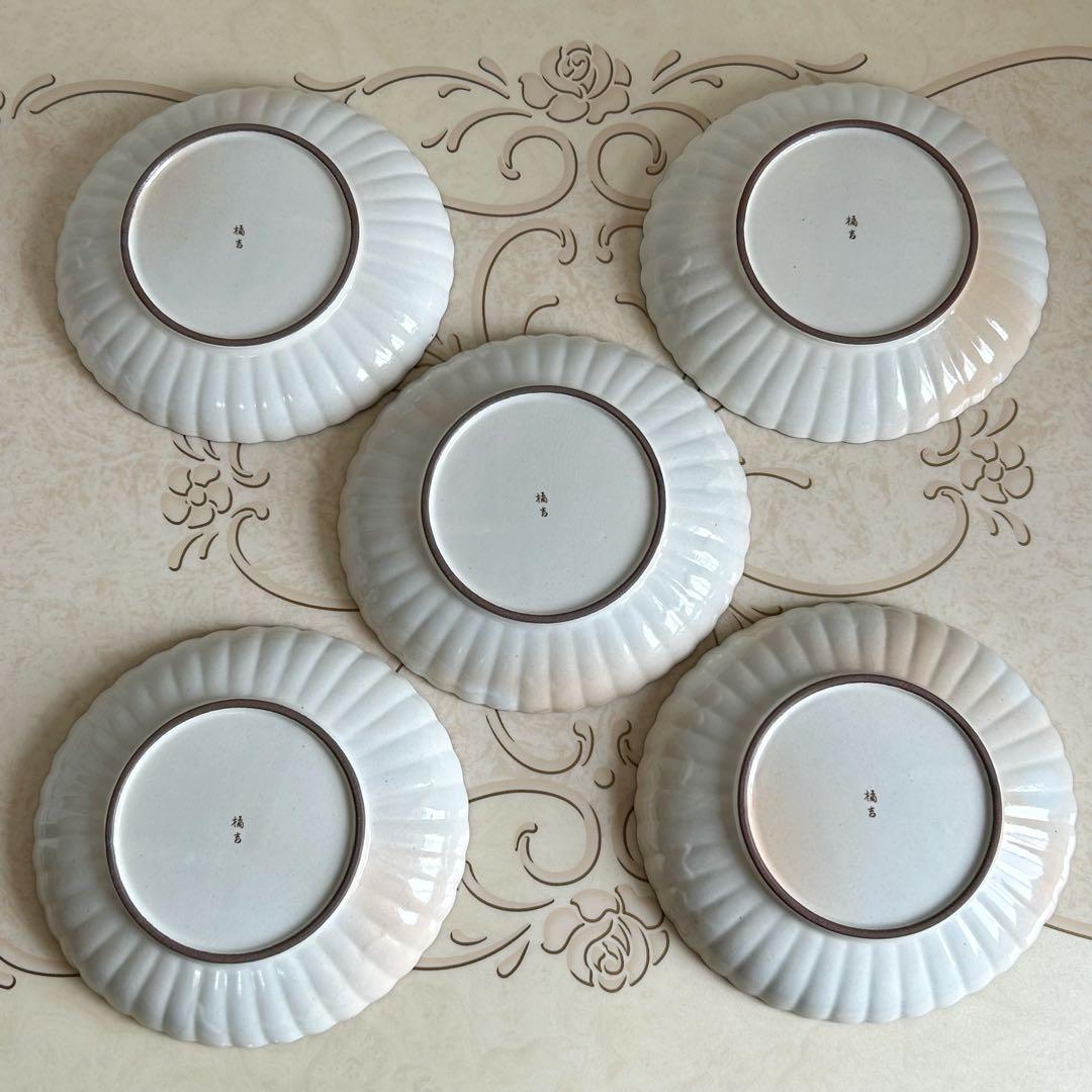 たち吉　萩釉　菊割皿　５枚セット　中皿　楕円皿　輪花皿　土物　粉引き　ピンク