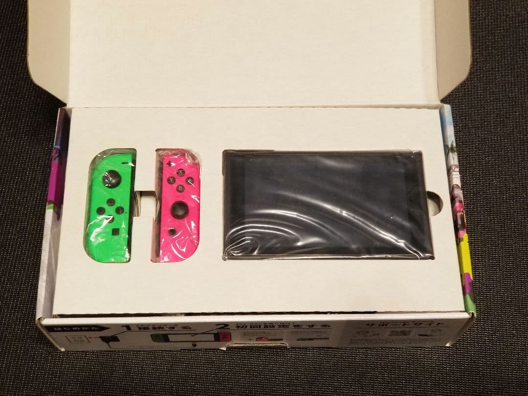 【限定品】Nintendo Switch スプラトゥーン2セット スマブラ付き