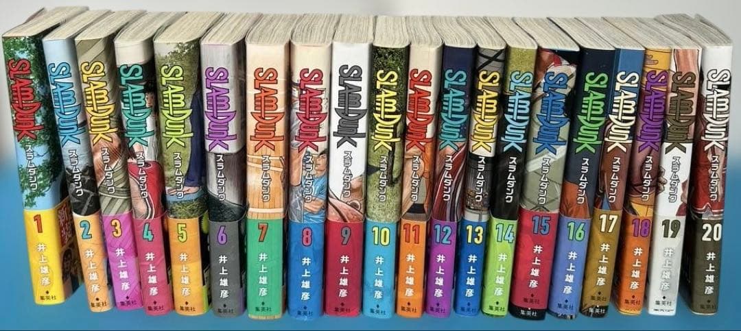 SLAM DUNK 新装再編版 全巻