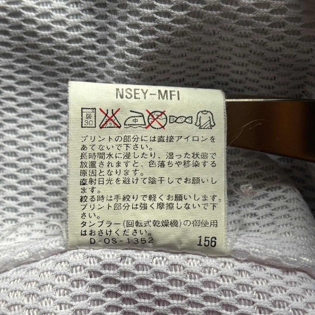 【日本製】 三菱浦和フットボールクラブ プルオーバーナイロンジャケット