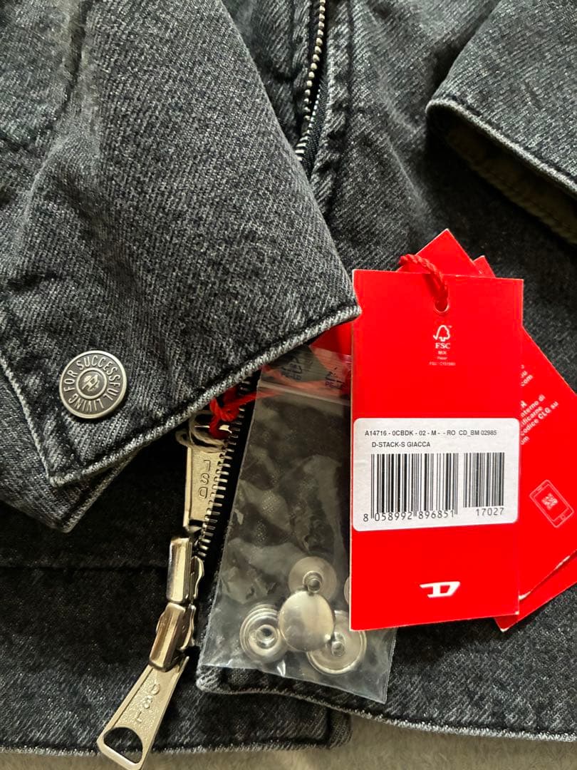 新品 Diesel D-Stack-S リバーシブル デニムジャケット