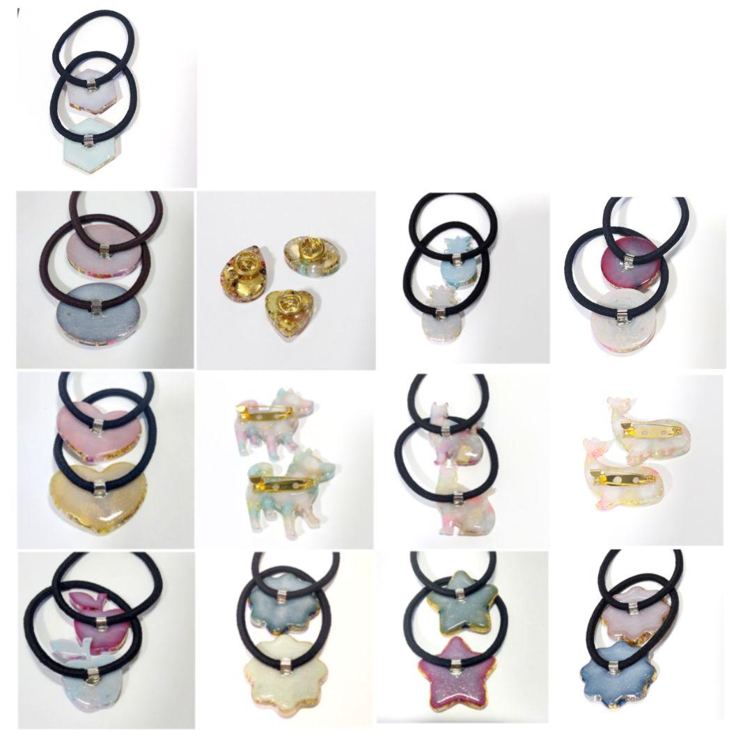 アリエル 5.22まで お取り置き