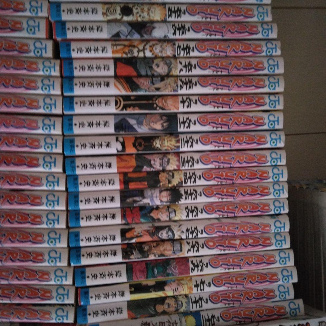 ナルト　NARUTO　全巻