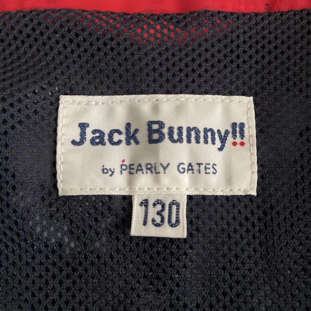 JACK BUNNY パーリーゲイツ　レインウェア　ウインドブレーカー　収納袋