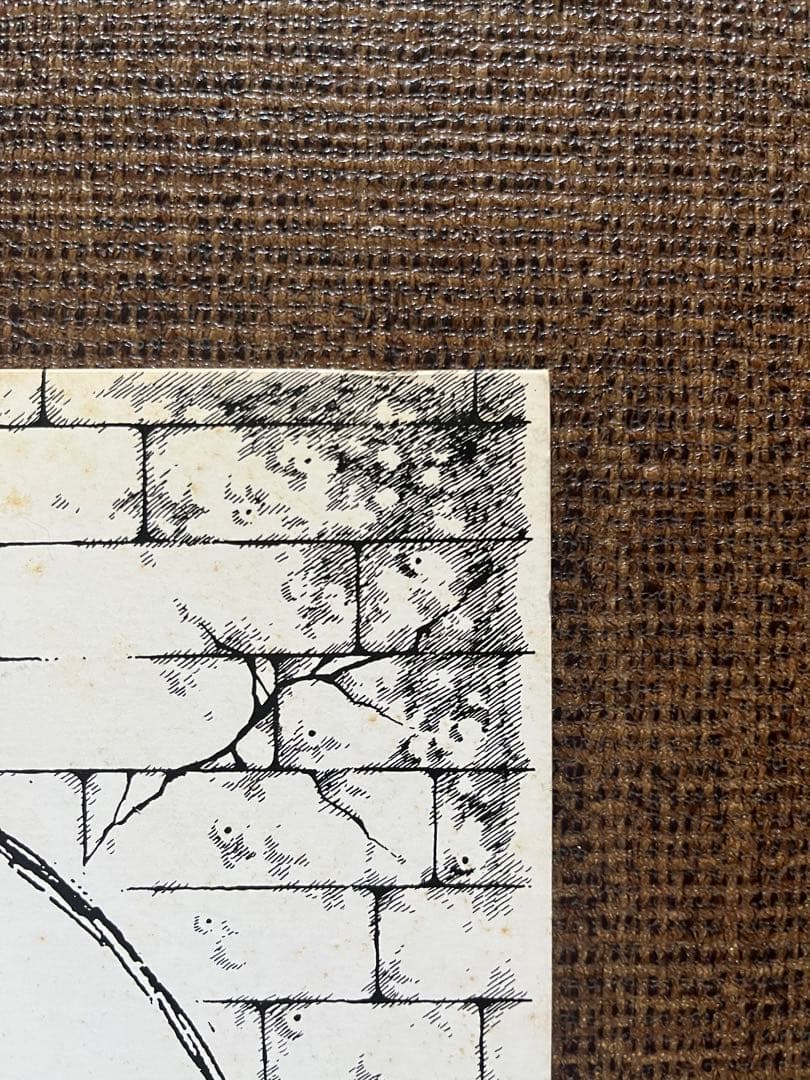 GASTUNK / DEADSONG 歌詞カード有 LP レコード 初回盤