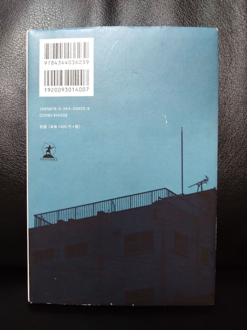 【初版・サイン本8冊セットです！】カツセマサヒコさん全作品（単行本・文庫本）